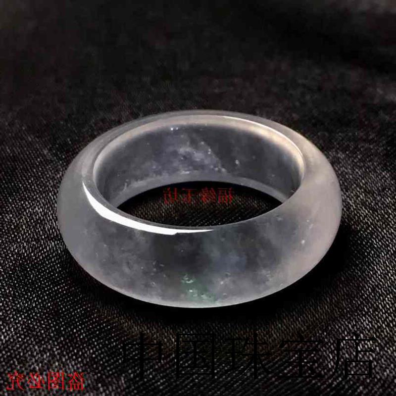 高端缅甸老坑翡翠色玉指环冰种