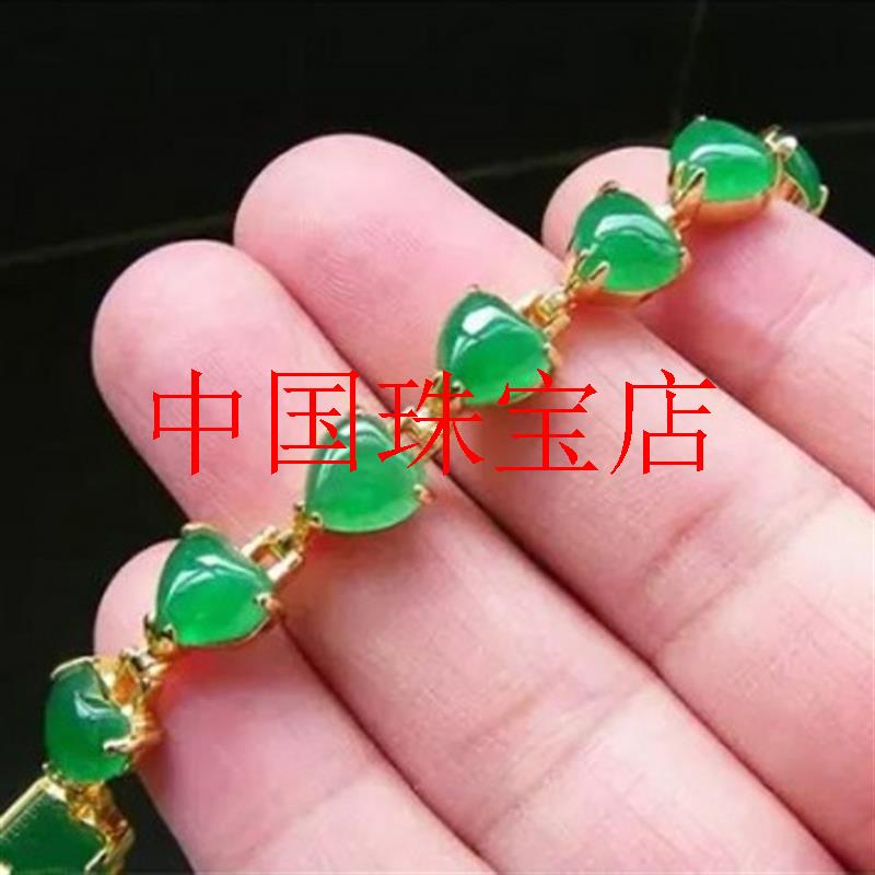 缅甸翡翠色手链祖母绿帝王绿色精品碧翠色镶嵌镀金饰女款玉石饰品