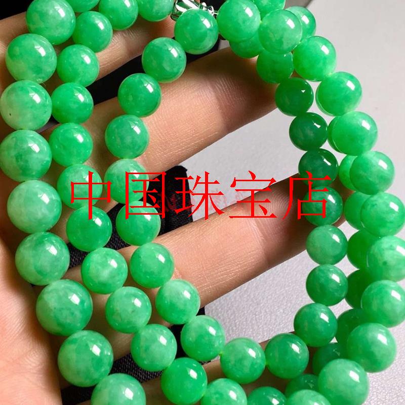 缅甸翡翠色玉石冰糯种正阳绿满绿翡翠项链玉饰品项链女款圆珠挂件
