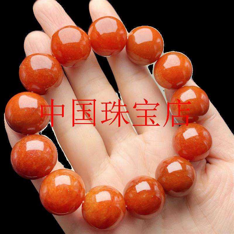 缅甸翡翠色玉石手链老坑冰糯种高级感红翡转运圆珠子手串散珠项链