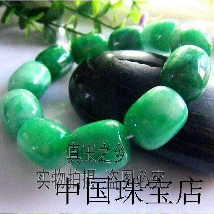 祖母绿翡翠色花青手链满阳绿桶珠干青玉手串帝王绿铁龙生圆柱珠串