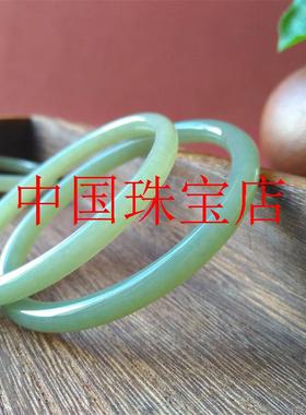 精选和田玉手镯子美人镯细条镯圆条青海料青白玉晴水湖水绿玉手镯
