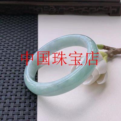 冰糯种淡绿色玉手镯豆种浅绿飘花