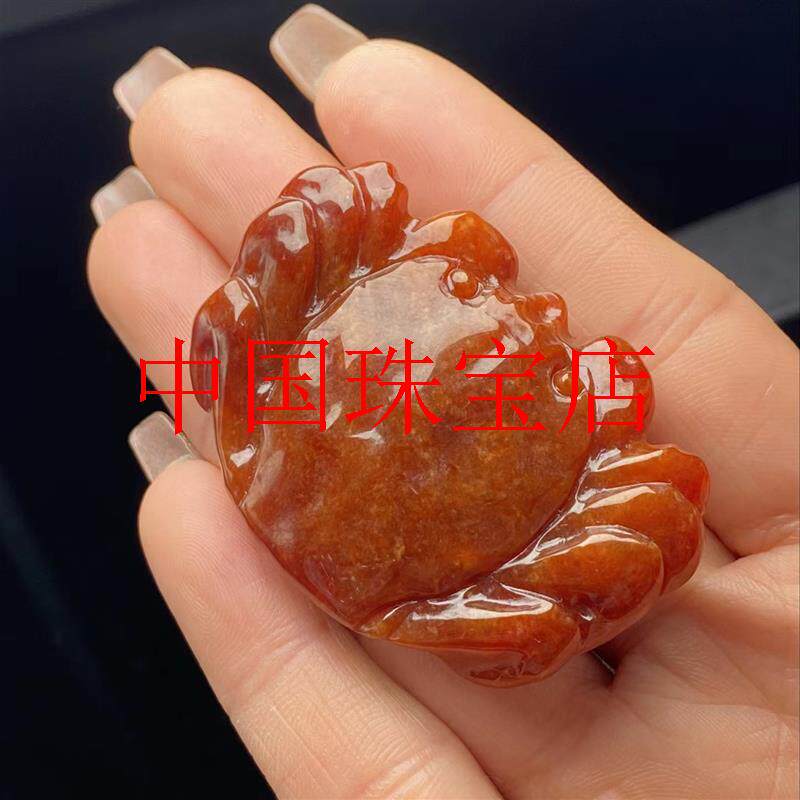 缅甸精品玉石翡翠色红菲螃蟹老冰糯种八方来财吉祥转运招财挂饰品