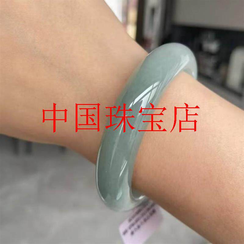 缅甸油青色翡翠色手镯浅绿色糯种