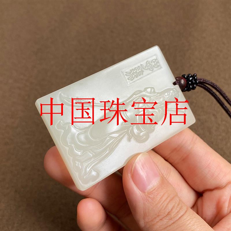 和田玉关公吊坠男款霸气关羽武财神男士护身符挂件玉坠羊脂玉项链