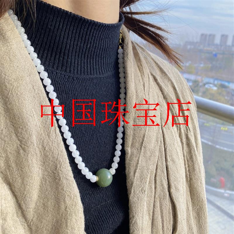 新疆和田白玉小米珠毛衣链羊脂玉且末蓝圆珠项链国风新中式锁骨链