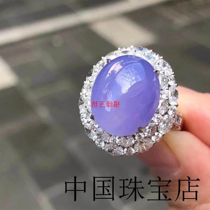 冰种紫罗兰蛋面翡翠色戒指缅甸高端货精选银镶嵌紫色通透女款送礼