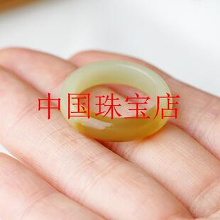 新疆精选和田玉飘糖素戒指女款细戒圈糖色国风糖玉石俏色指环送礼