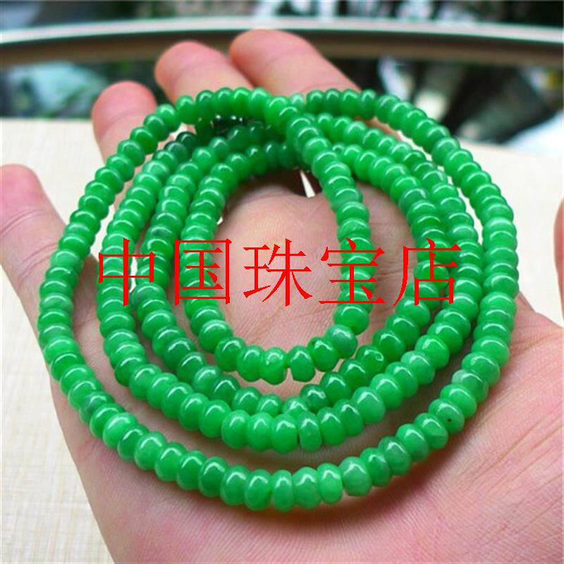 满阳绿算盘珠项链冰糯种多圈豆绿
