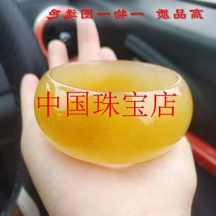 云南黄龙玉手镯冰种轮胎版镯子加宽加厚特大真玉石新疆金丝玉手臂