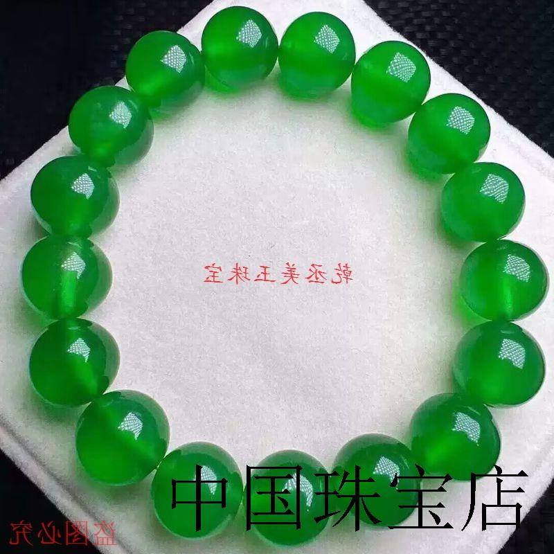 缅甸高端正阳绿翡翠色满绿手链珠子个个圆润饱满送礼单圈玉手串