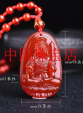 红玛瑙十二生肖本命佛男女吊坠大势至虚空藏菩萨大日如来观音项链