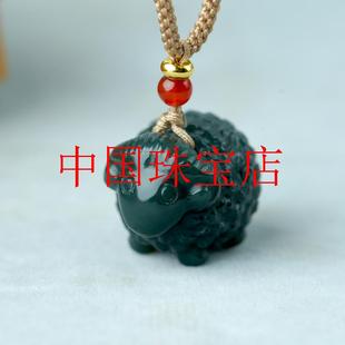 和田玉小羊十二生肖吊坠新中式国风女款玉羊挂件青玉洋洋得意项链