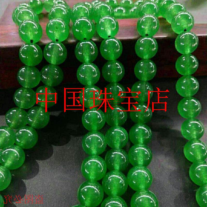 爆款全新缅甸帝王绿满绿冰种翡翠色翠绿念珠透亮圆润玉石项链手链