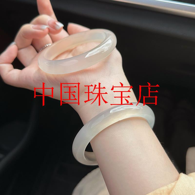 高冰正圈细条手镯透荔枝冻玛瑙