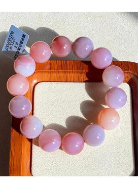 精品盐源玛瑙水蜜桃色粉圆珠