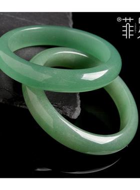 高品质东陵玉手镯少女款精选玉石冰种扁条手镯加宽加厚款镯手饰品