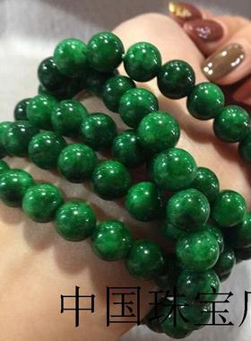 高端款干青圆珠佛珠手链缅甸翡翠色正阳辣绿色念珠铁龙生多圈手串