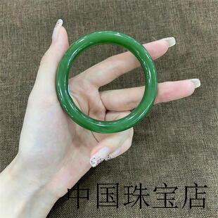 新疆和田玉翠绿手镯少女款细圆条镯子高端碧绿色精选翡翠色玉石手