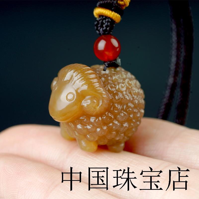 新疆和田玉糖玉籽料生肖羊洋洋得意挂件女款高端玉坠立体玉石吊坠