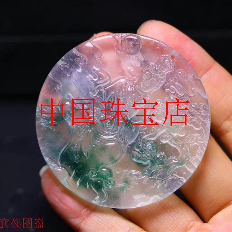 高端缅甸老坑翡翠色高白冰种山水龙牌吊坠挂件玉石高级感男款送礼