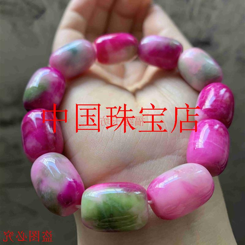 正宗桃花玉时尚圆桶珠手串单圈手链招爱情桃花饰品女款送礼物推荐