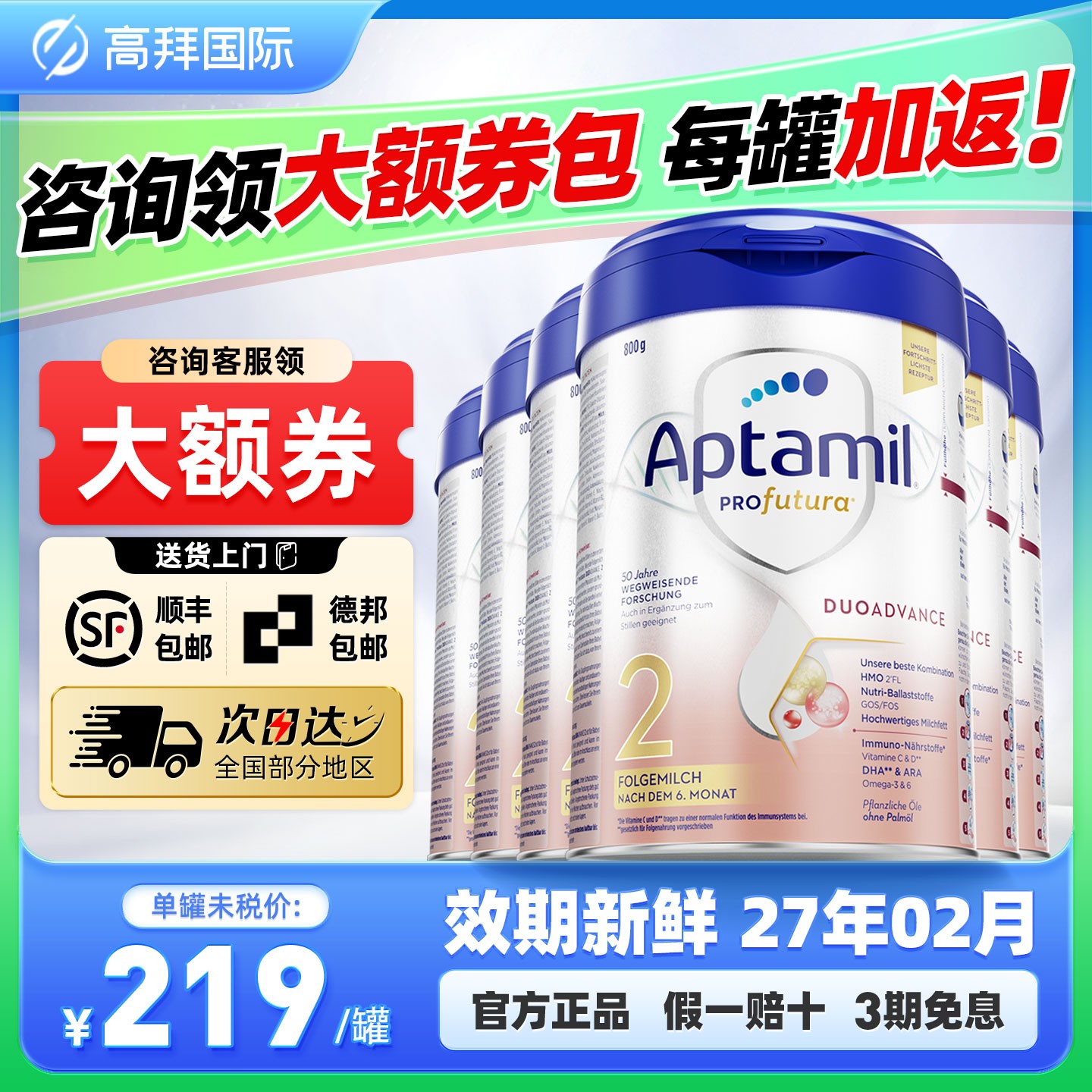 ¹׽2ε°׽2*6Ӥ׶ڱ̷۹ٷƷ