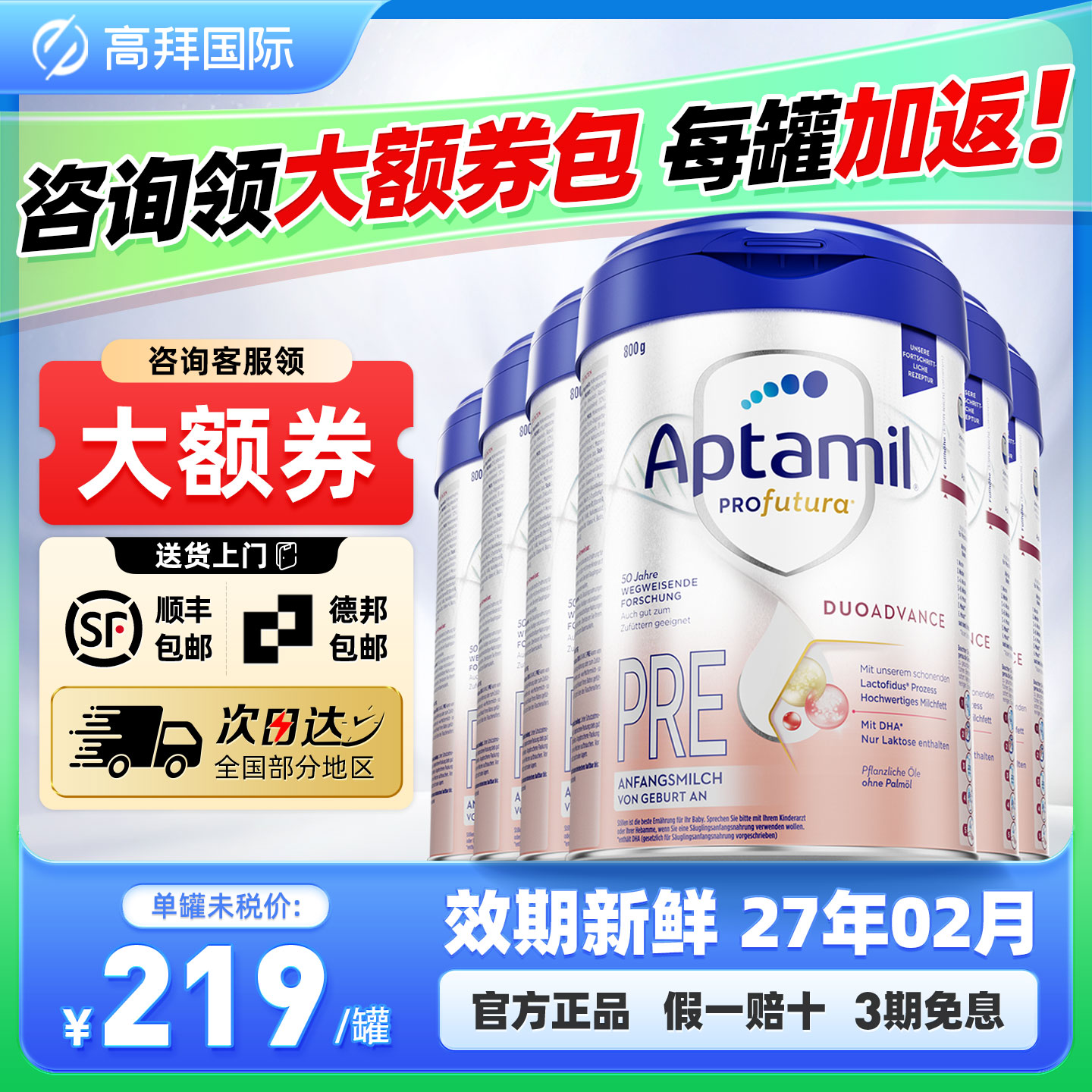 ¹׽preε°׽preӤ׶̷۹ٷƷ*6