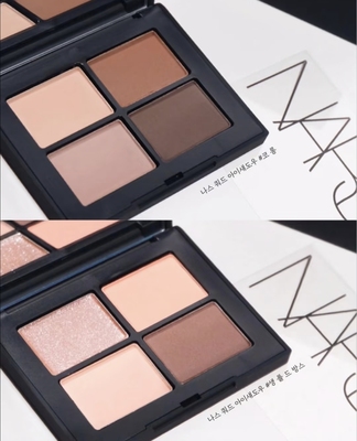 【经典】NARS四色眼影盘掌心盘 圣保罗 高空岛 绝美温柔清透 俄柜