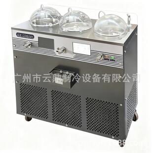 厂家供应110V意式冰激凌机商用gelatomachine智能冰淇淋机