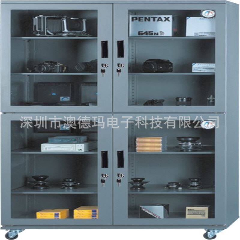 供应防潮柜AD-880D电子干燥柜书画/数码/古董防潮柜怎么样,好用不?