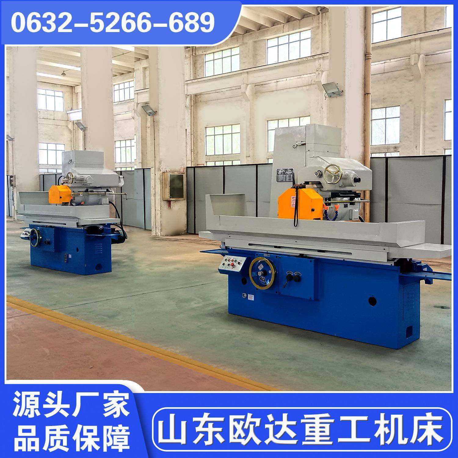 7140磨床厂家发货M7140平面磨床高精度磨削PLC数显大水磨现货,五金/工具,机床,淘宝优惠券,粉丝福利购,淘宝优惠卷