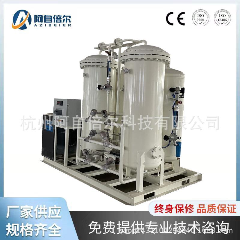 制氧机深冷制氧氧气纯化机制氧设备氧气发生器工业制氧机