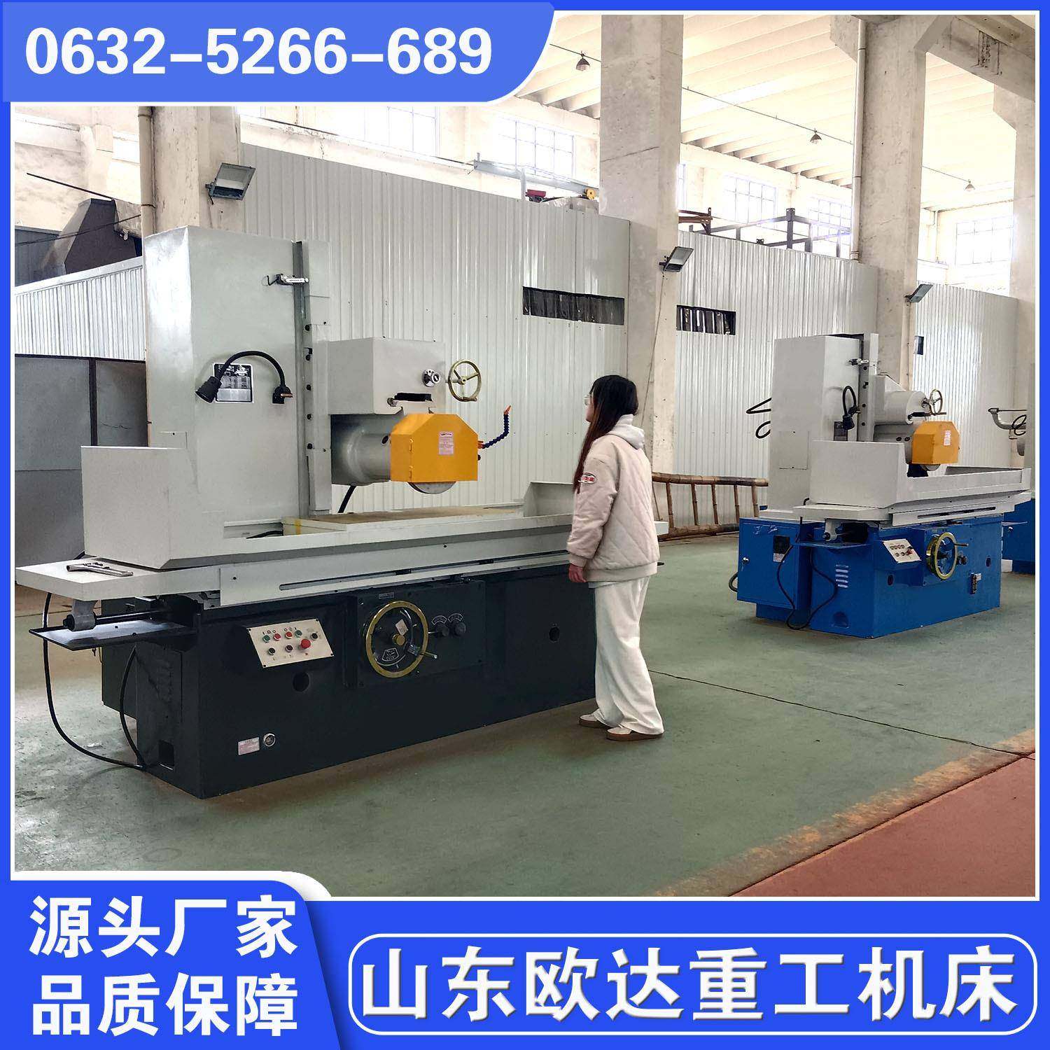 M7150磨床大功率7150大水磨M7150平面磨床厂家直销支持试机验货,五金/工具,机床,淘宝优惠券,粉丝福利购,淘宝优惠卷