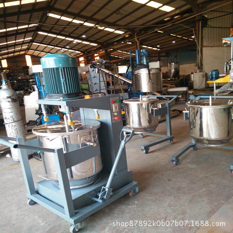 厂家直供高速混合搅拌机涂料色粉混合机不锈钢工业颜料打粉机,清洗/食品/商业设备,食品搅拌机,淘宝优惠券,粉丝福利购,淘宝优惠卷