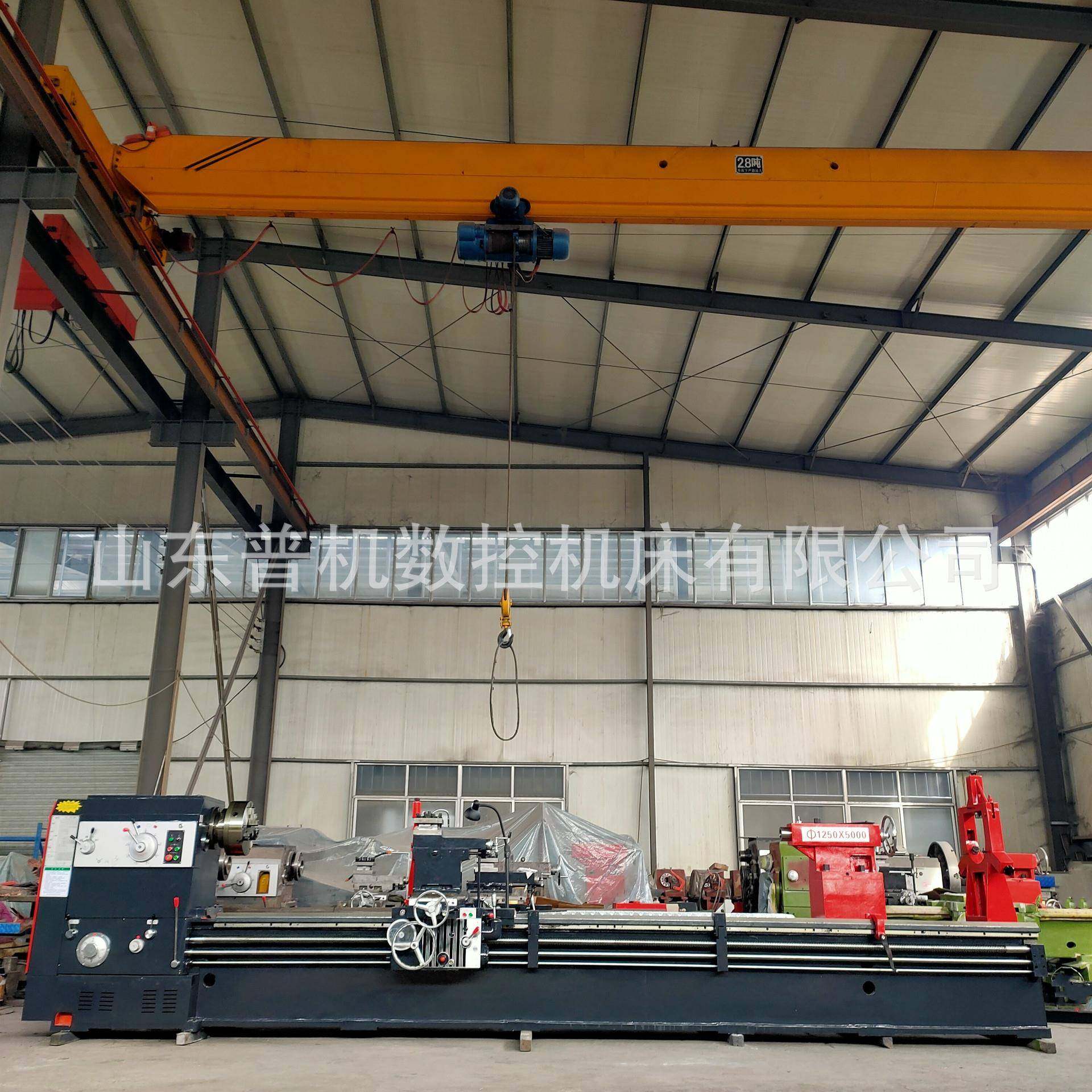 实体厂家出售普通车床C61125*5000小刀架自动走刀C61125重型车床,五金/工具,车床,淘宝优惠券,粉丝福利购,淘宝优惠卷