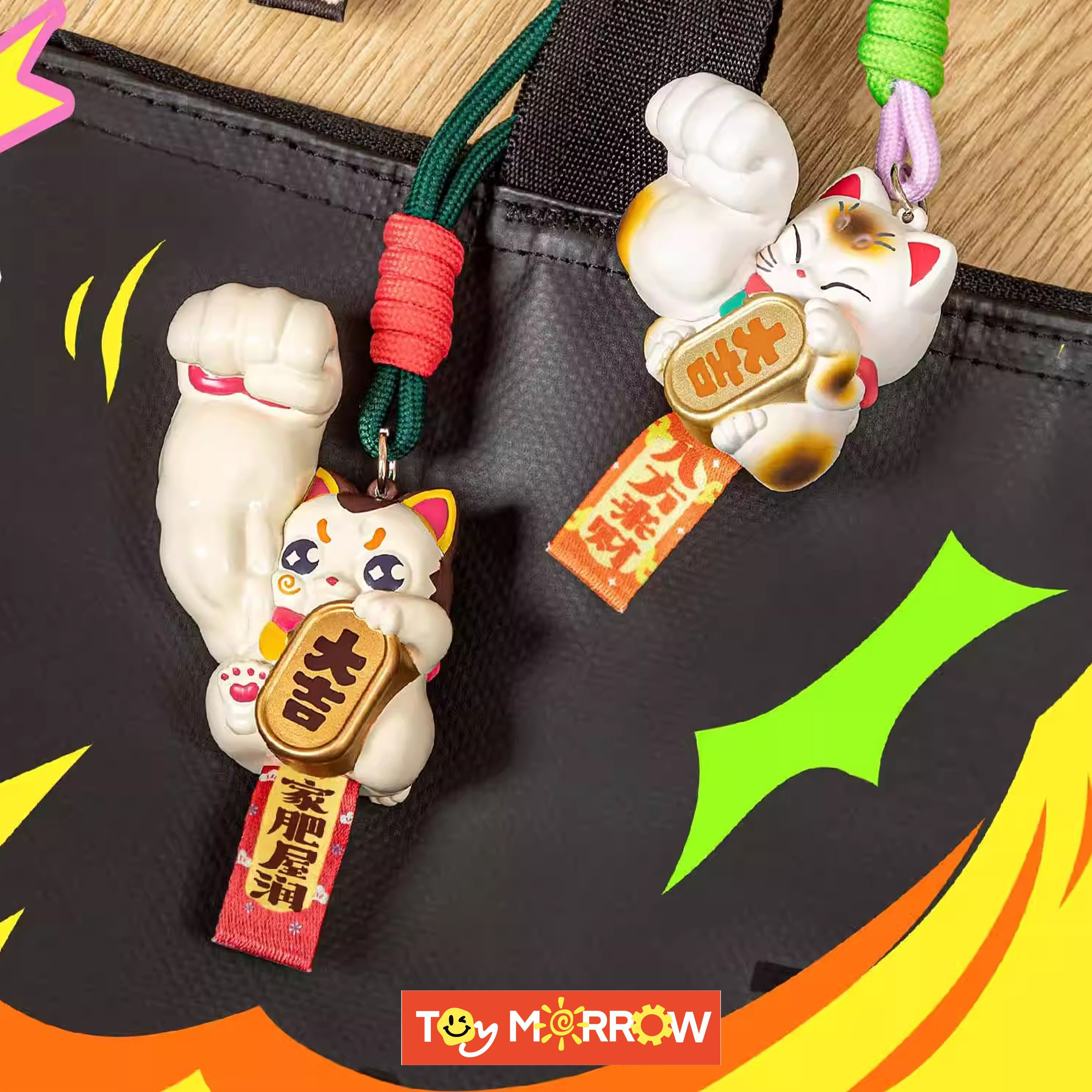 正版大力招财守护福系列搪胶盲盒