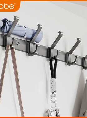卡贝浴室免打孔挂钩卫生间墙上挂衣架壁挂式玄关门后衣帽挂钩排钩