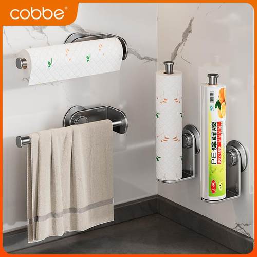 卡贝吸盘厨房纸巾架壁挂橱柜用纸置物卷纸架保鲜膜吸油纸收纳挂架