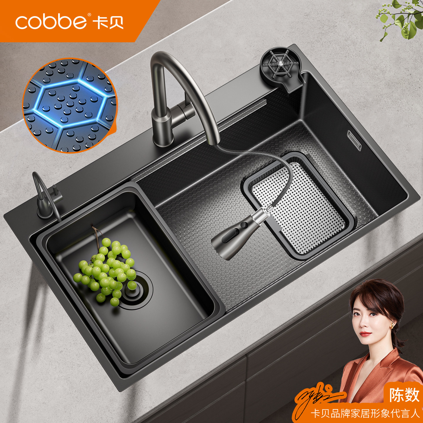 卡贝集简水槽大单槽304不锈钢厨房洗菜盆加厚台下家用洗碗槽水池,家装主材,水槽套餐,淘宝优惠券,粉丝福利购,淘宝优惠卷