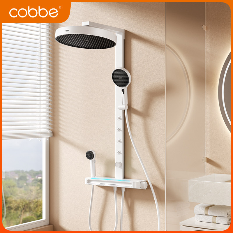 卡贝卫浴白色淋浴花洒套装家用淋雨浴室洗澡卫生间精铜数显沐浴器