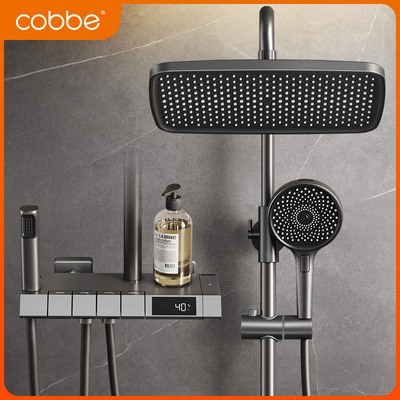 卡贝淋浴花洒套装家用卫生间增压淋浴器浴室数显恒温淋雨花洒喷头