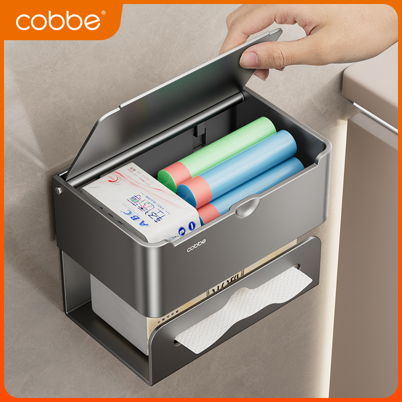 卡贝卫生间纸巾盒厕所不锈钢置物架壁挂式卷纸免打孔可拆卸厕纸架