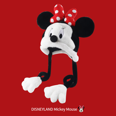 正版迪士尼米奇卡通可爱帽子