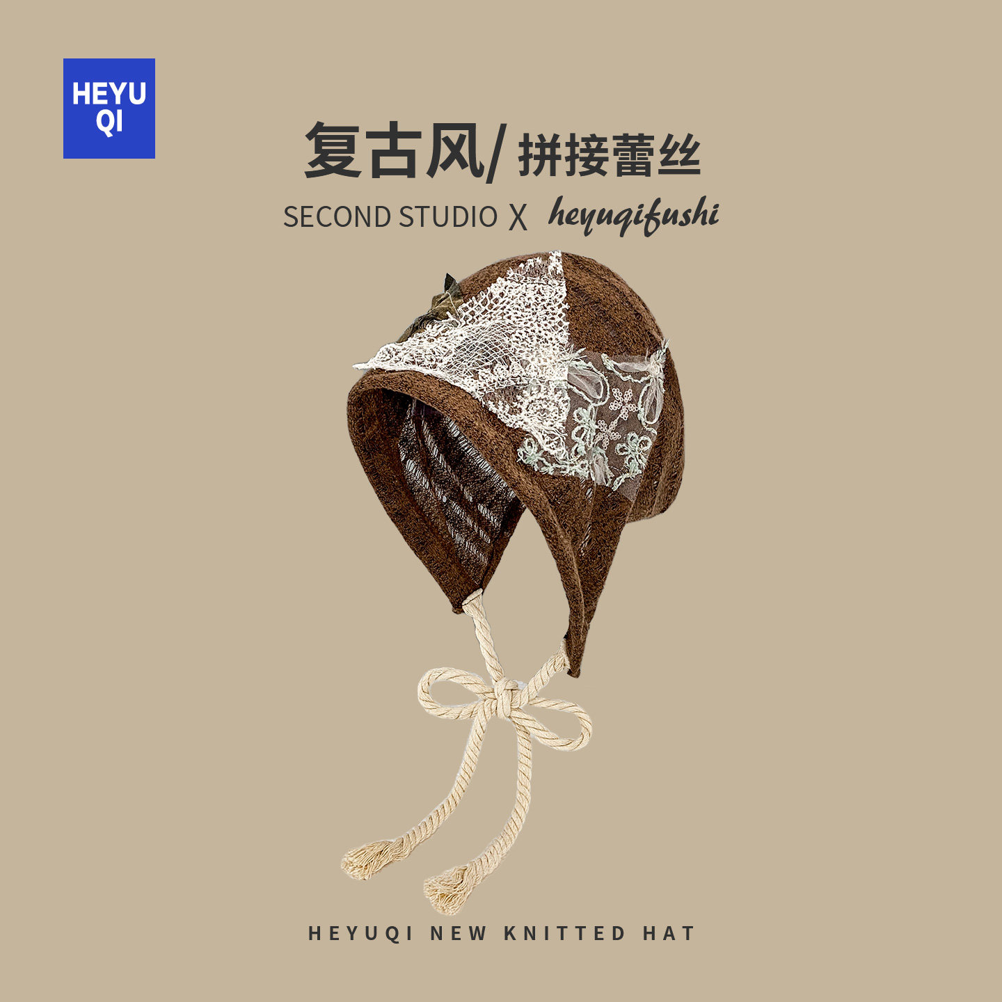 复古拼接贴布绑带包头帽女春秋透气显脸小冷帽大头围宽松套头帽子