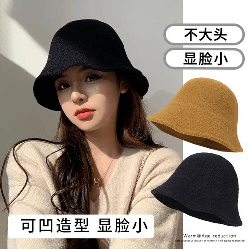 日式渔夫帽女2025新款韩版百搭