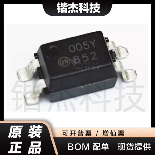 全新原装正品 FOD852SD 贴片SOP4 丝印852 光耦隔离器 光电耦合器