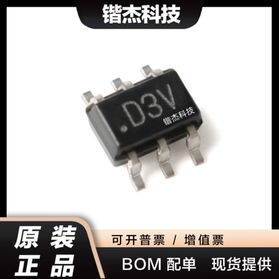 原装正品 AD5601BKSZ-REEL7/SOT-363 8位数模转换器(DAC)SPI接口