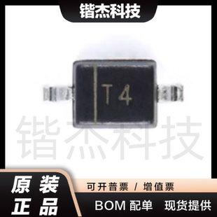 原装正品 1N4148WS T4 SOD-323 75V/150mA 贴片开关二极管 10只